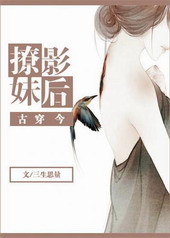 ����Ӱ��[�Ŵ���]