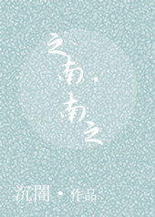 ֮�ϣ�֮��