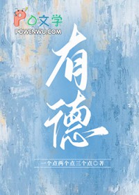 �е�