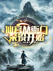 ˭˵���ǿ�Ů�����ٵģ�