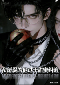 �ڻ�Ů��ʧ����ɳ�����