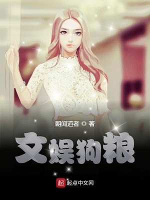 ���鹷��