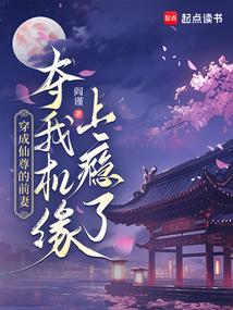 ǰޣҶԵ