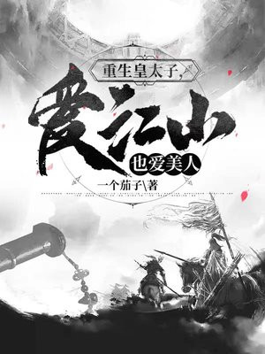 ������̫�ӣ�����ɽҲ������