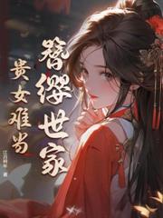 �����̲������д�˭�ȵ�ͷ�аְ�