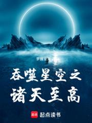 �����ǿ�֮��������