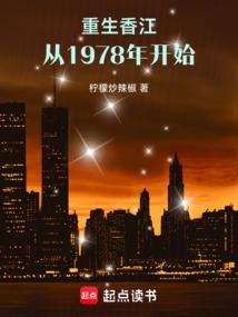 �����Ʒ������չ��������е��