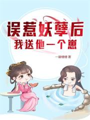 �������˰��ȳ²֣�������ү����ջ��