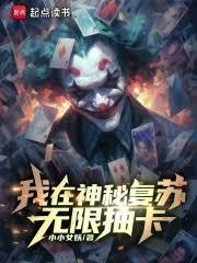 �������ظ������޳鿨