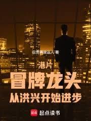 ��Ƭ��˵˭�Եף��Ҵ���������