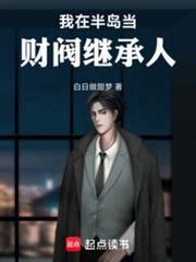 ���ڰ뵺���Ʒ��̳���