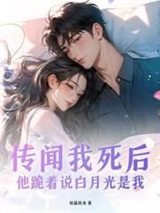 ��˵������ȴ����������