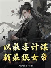 ʼ�ʱ��£����չ���������򴩱�ŷ�ˣ�