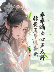 �м���ү�����˻飿��ƫҪ�ޣ�