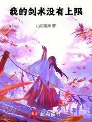 �ҵĽ���û������