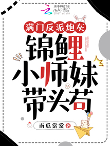 ���ŷ����ڻң�����Сʦ�ô�ͷ��