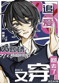 ׷�޻��᳡����he���ִ���ȥ��