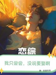 ���ۣ���ֻ������û����Ȣ����