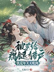 ������ȳ���Ի����������������