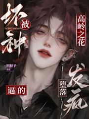 ����֮�������ֱƵĉ��䷢��