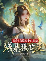 ɥ���ǣ����𣿿�������ȫ�Ұ�