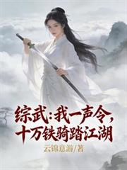 ���䣺��һ���ʮ������̤����