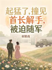 �����ˣ����׳���ˮ����ץ��֤��