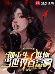 ��������˭���������׸���