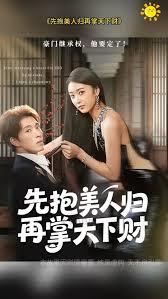 �������ң���𵮣�����Ͷ������