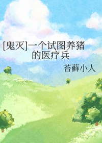 [����] һ����ͼ������ҽ�Ʊ�