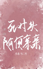 ��Ҫ������ͷ�������