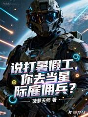 ˵����ٹ�����ȥ���ǼʃlӶ����