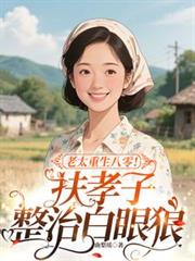 ��̫�������㣡��Т�����ΰ�����