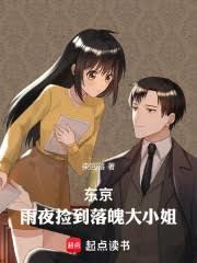 ��������ҹ�����Ǵ�С��