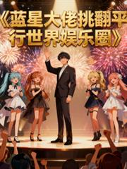 ���Ǵ�������ƽ����������Ȧ