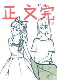 ��Ϊ����Ů���·��С�����