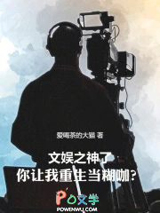 ����֮���ˣ�������������������