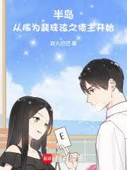 �뵺���ӳ�Ϊ������֮ծ����ʼ