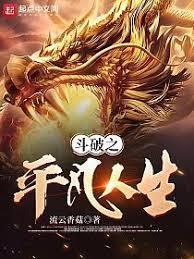 ����֮ƽ������