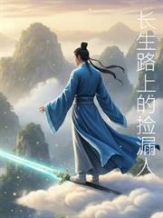 ����·�ϵļ�©��