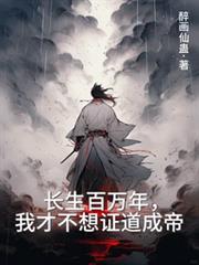 ���������꣬�ҲŲ���֤���ɵ�