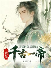 ���ֻؾ�����Ļ�ع�����ǧ��һ��