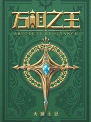 ����ɽ�����ɴ��У�һ��С���޵��ˣ�