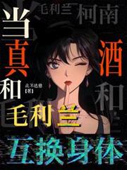 ���ϣ�����ƺ�ë������������