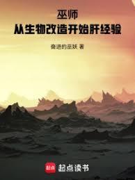 ��ʦ����������쿪ʼ�ξ���