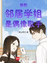 ѧ�������е��