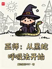 ��ʦ���Ӻ��ߺ�������ʼ