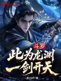 ���ޣ���Ϊ��Ԩ��һ������