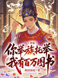 ��¥���Ӽ֫|ŤǬ��