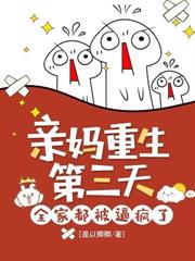 ���㣺��������Ů���ö���ɽ�䳧����